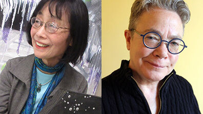 Michiko Itatani and Joyce Fernandes Honored with Lifetime Achievement Awards